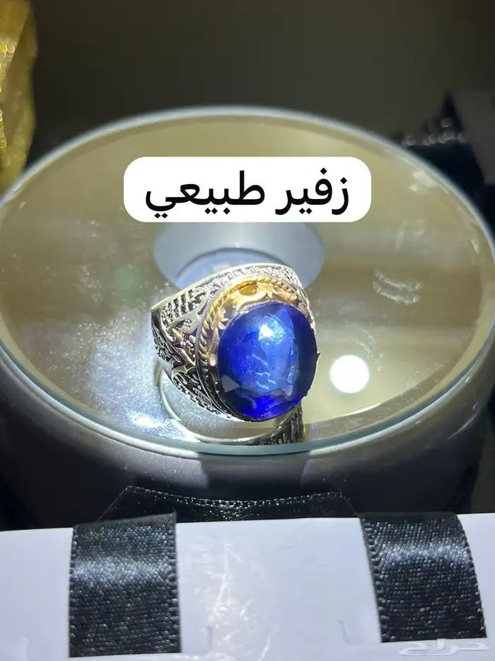 احجار كريمه طبيعي وفضه إيطالي عيار 925 25