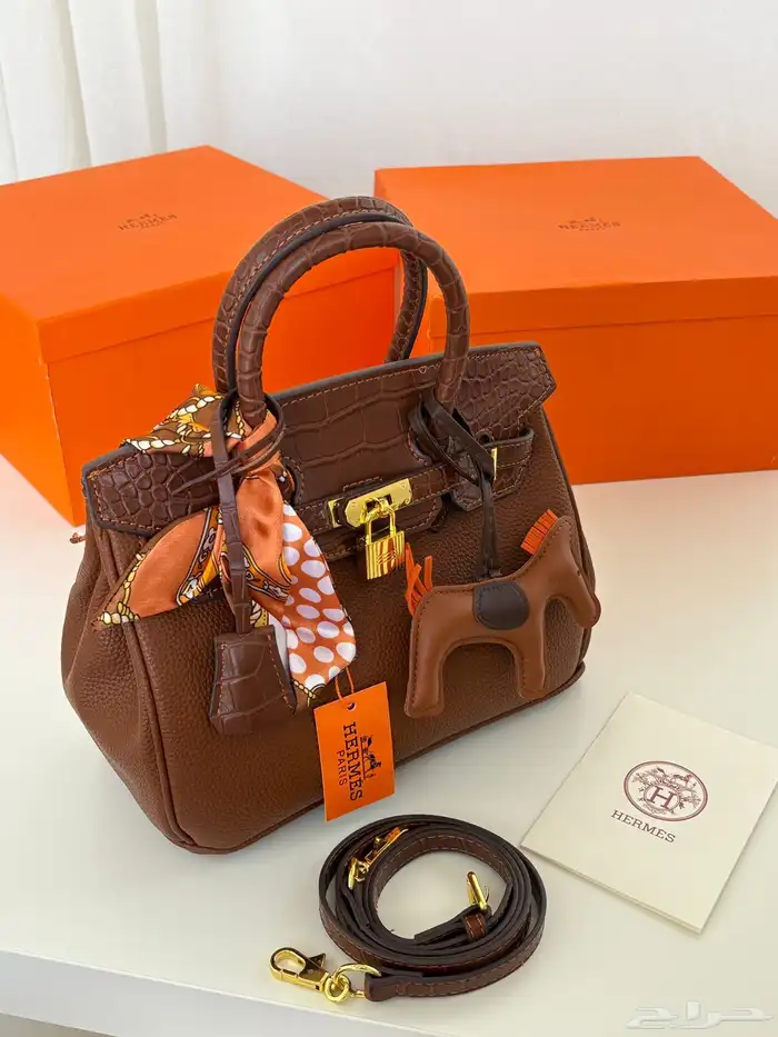 شنط هرمز توب ماستر 10