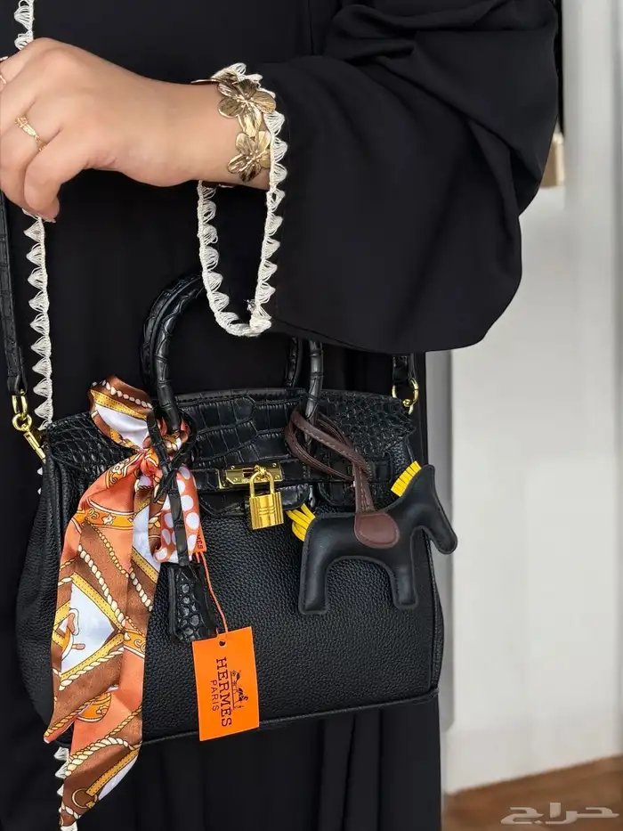 شنط هرمز توب ماستر 14