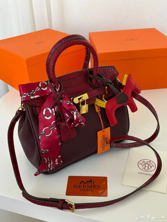 شنط هرمز توب ماستر 13