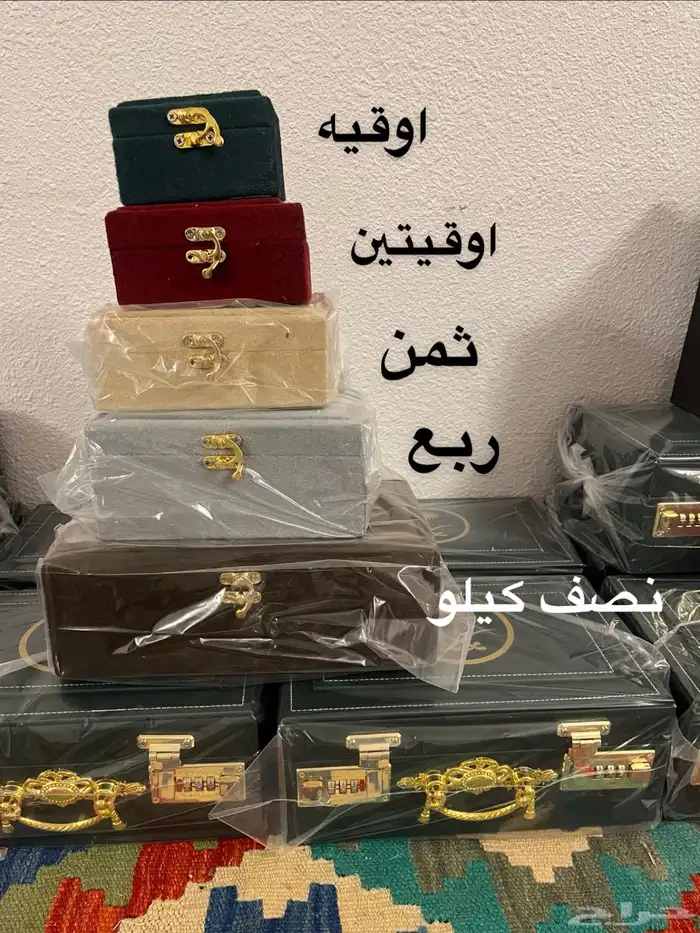علب عود مخمل صناديق مخمل 0