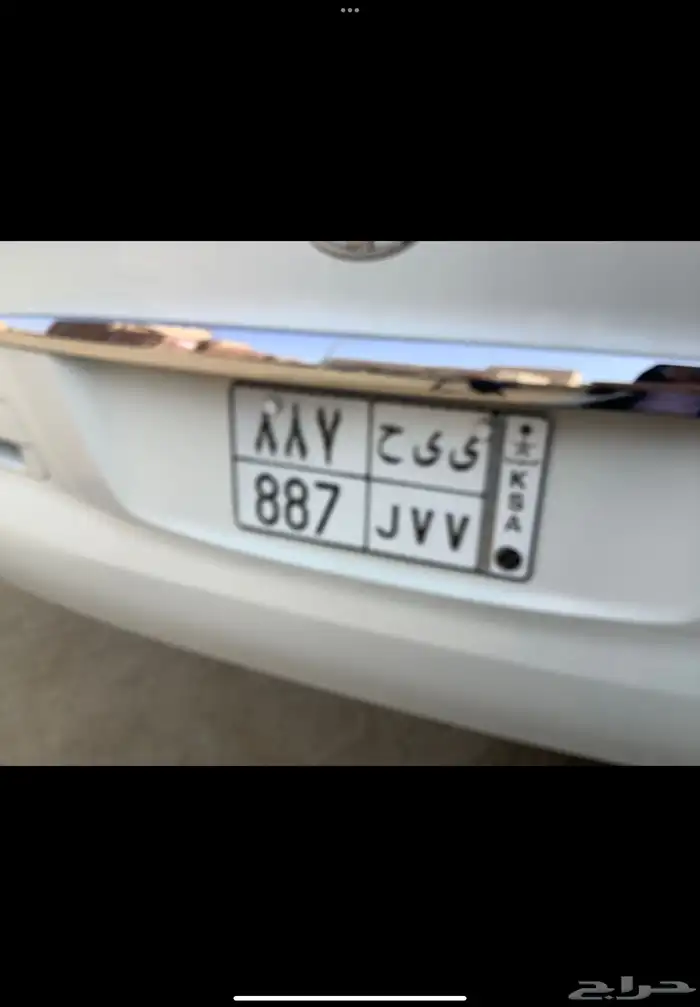 لوحة مميزه 0