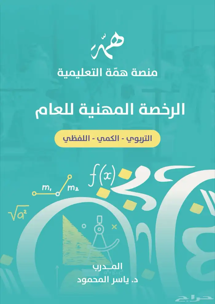 كتب 0