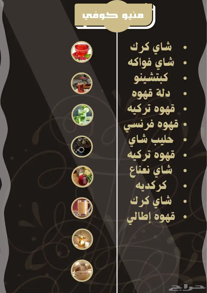 تصميم الشعارات تصميم السيره الذاتيه تصميم الموشن جرافيك 4
