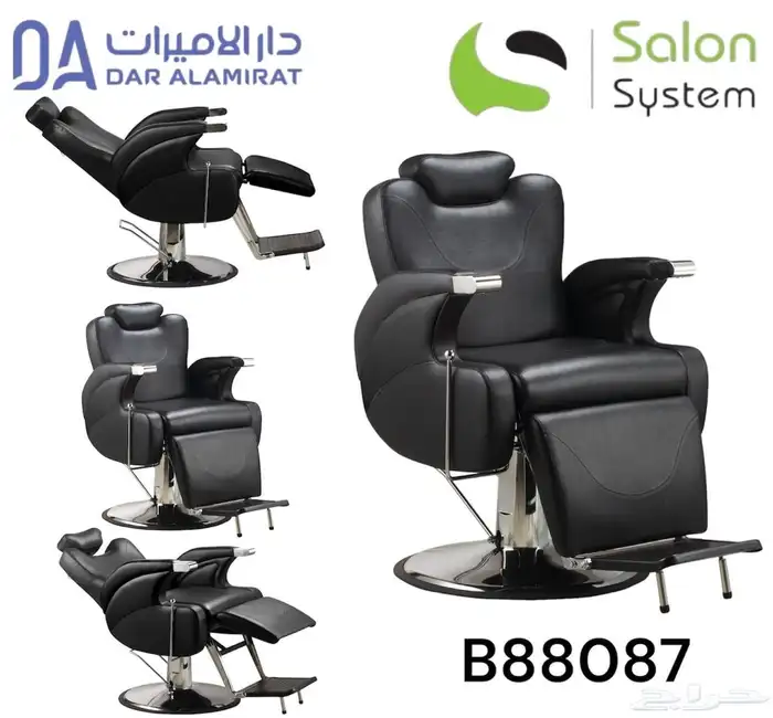 كراسي حلاق حلاقة رجالي ونسائي عروض مكياج تسريحات 1