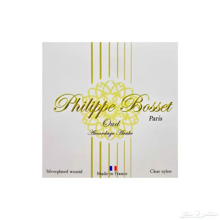 اعواد و جيتارات و كمان 14