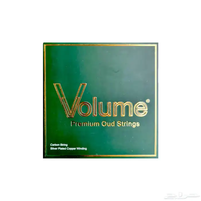 اعواد و جيتارات و كمان 5