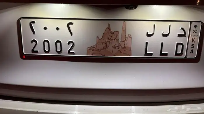 لوحة دلل د ل ل 2002 0