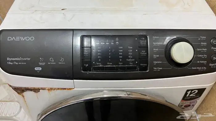 للبيع غسالة دايو اتوماتيك 1