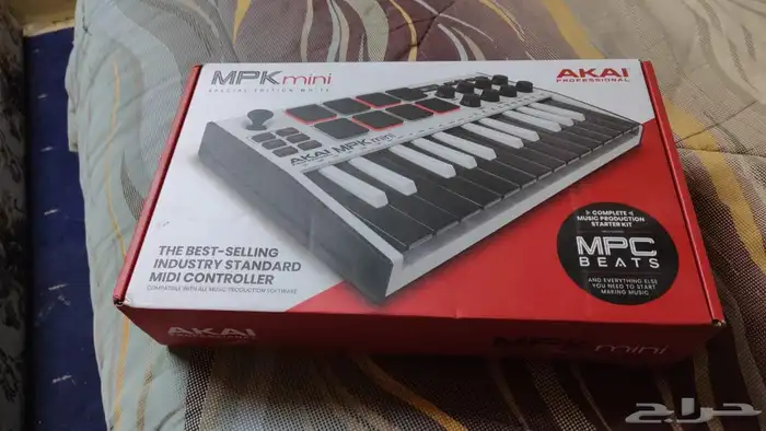 بيانو او اورج 0