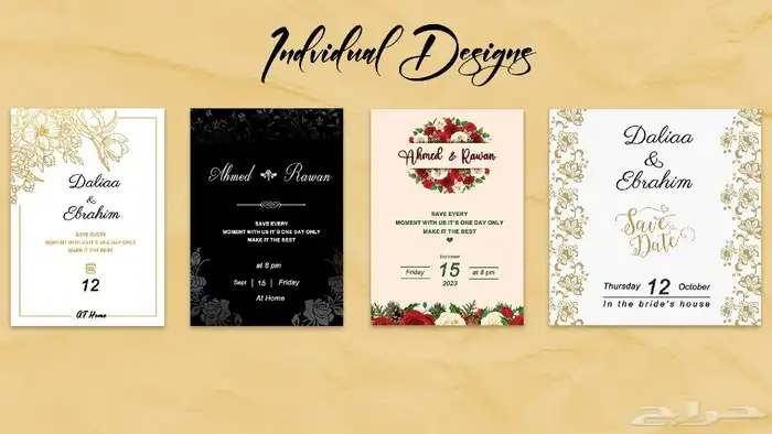 مصمم جرافيك 4