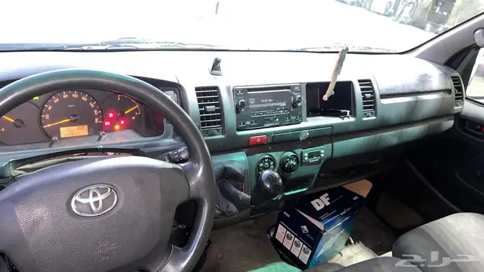 ثلاجه تويوتاباص موديل 2017مجددمفحوص رقم التواصل 15