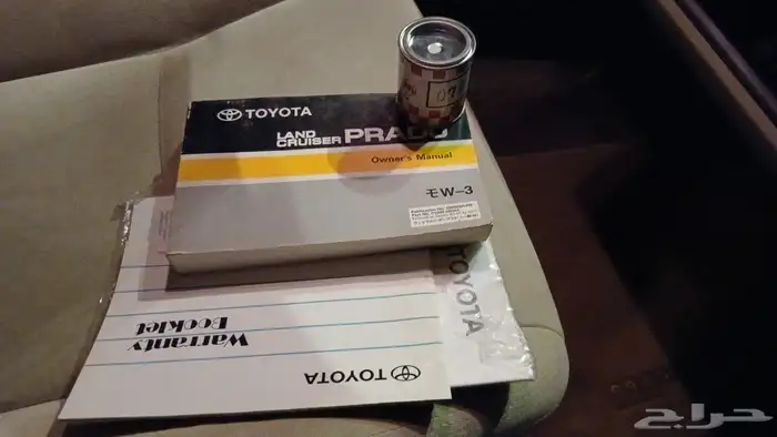 تويوتا برادوا 2008 9