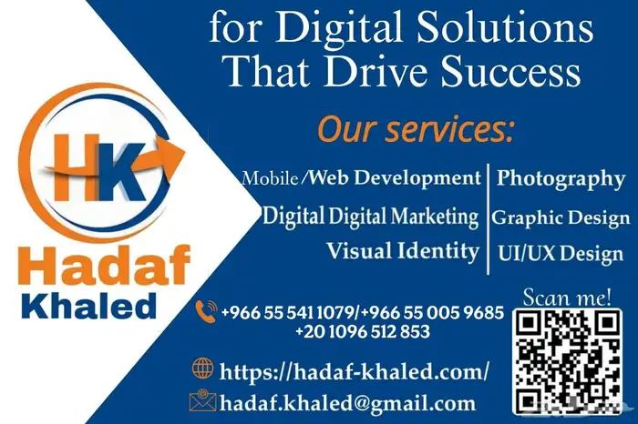 ادارة شركة او موسستك او تجارتك في السوشل ميديا 0