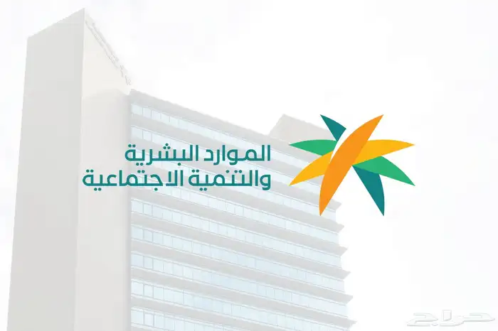 فك الحظر الفوري 0