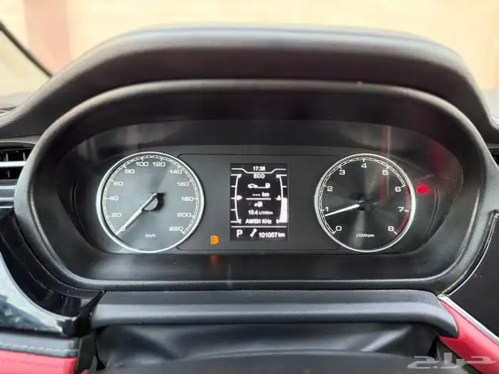 شيري اريزو 6 2023 (( تم البيع )) 23