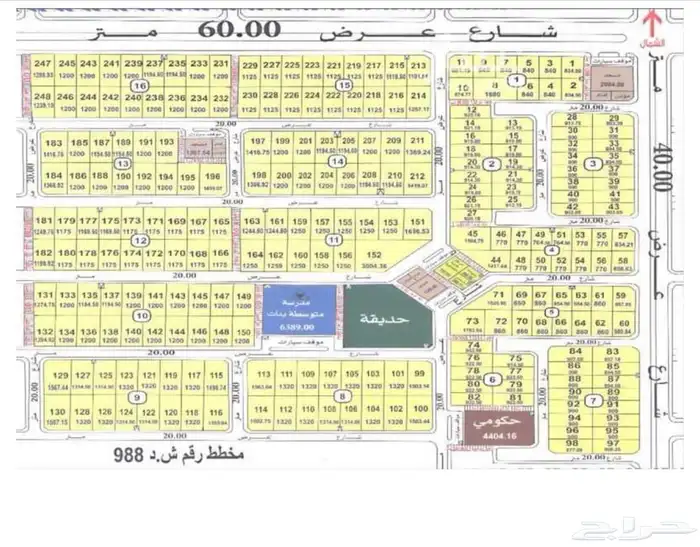 أرض للبيع في مدينة الظهران  المنطقة الشرقية 0