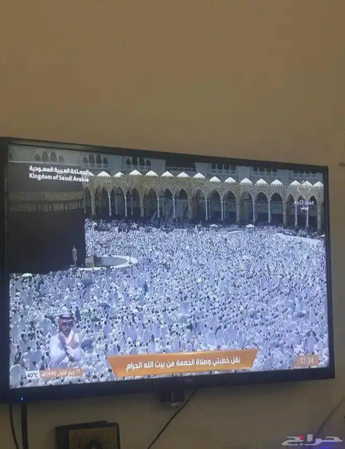 شاشة 42 بوصة ماركه هام من المنيع مستعملة نظيفة 0