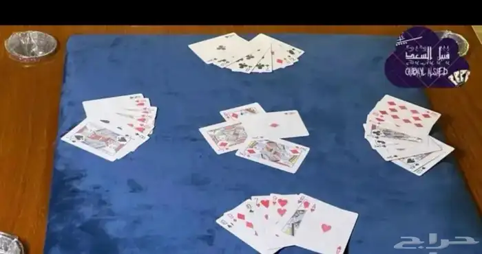 طاولات بلوت للبيع ( ربع   والعب ) 1