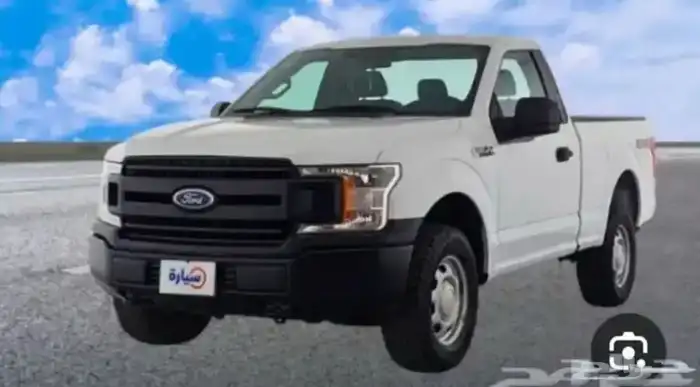 مطلوب F150 غماره 8 سلندر 0