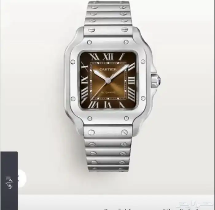 للبيع ساعات كارتير سانتوس رجاليه و رولكس نسائي 0