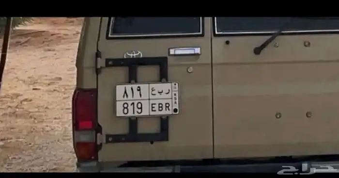 لوحه مميزه نادره 0