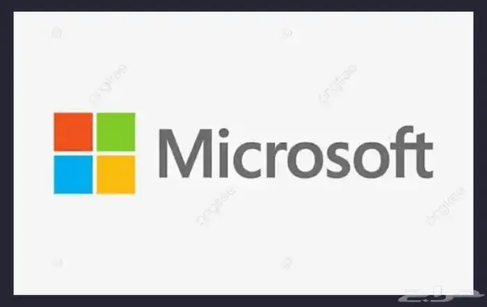 أشتراك Microsoft مايكروسوفت 0