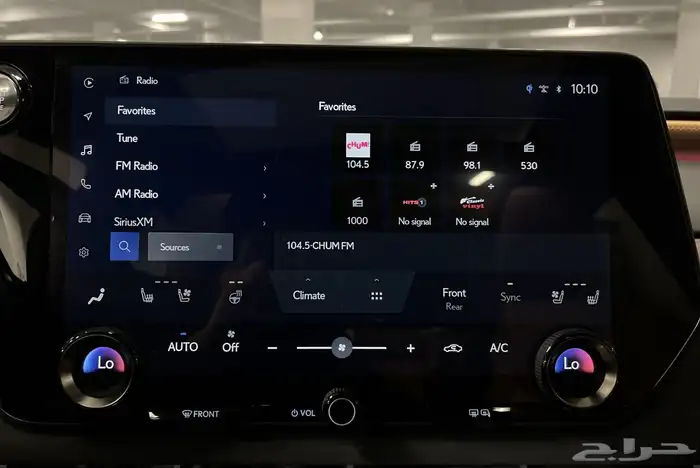لكزس RX350 لكجري 2023 داخليه جملي بسعر خيالي 8