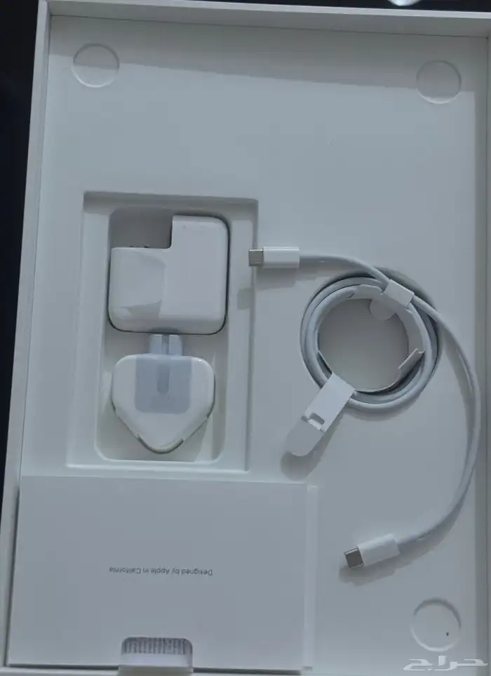 MacBook Air M1 2
