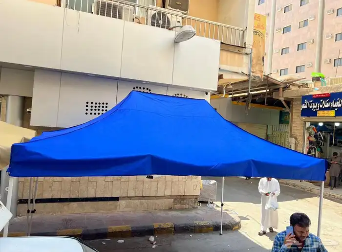 مضلات متحركه 2