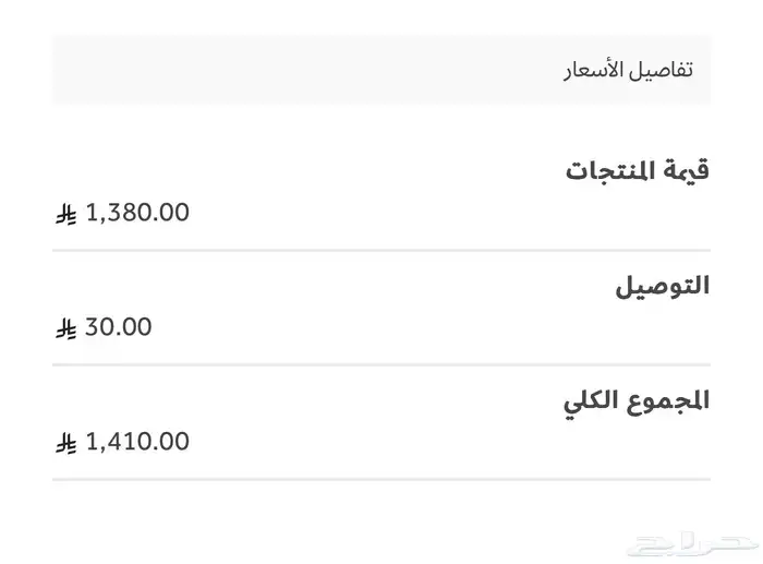 فساتين للبيع 1