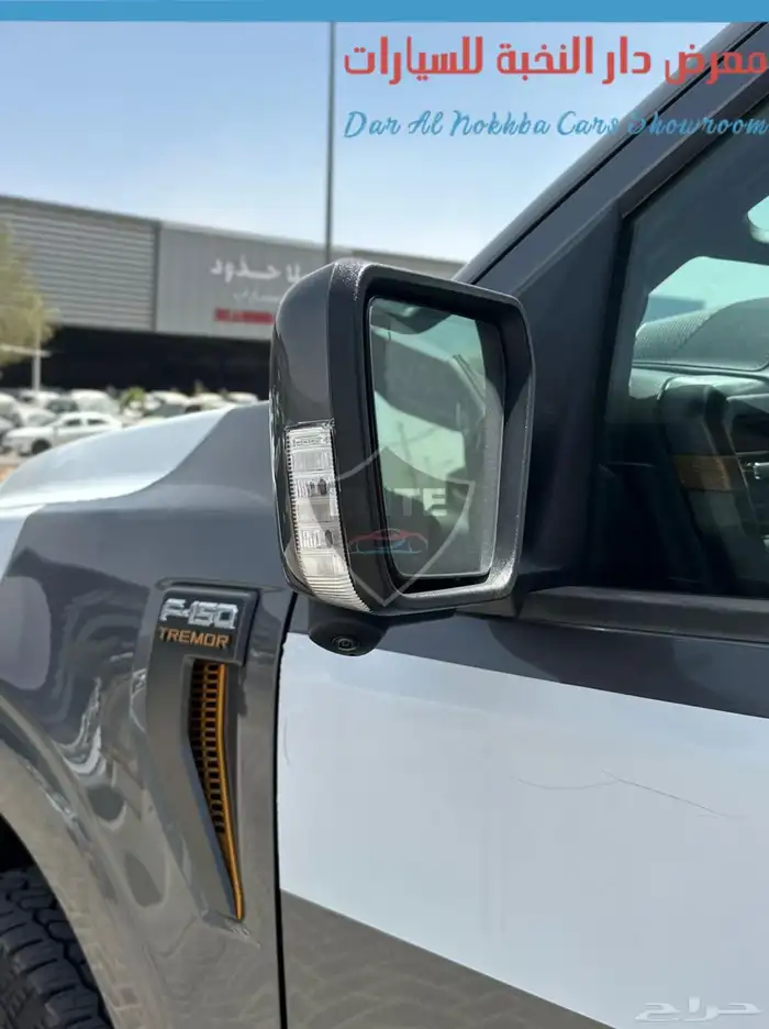 فورد F150 تريمور V6 2025 14