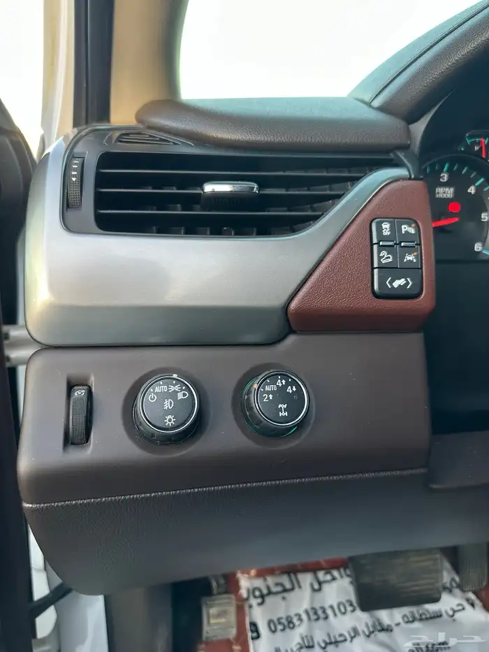 سوبربان 2016 فل كامل 9