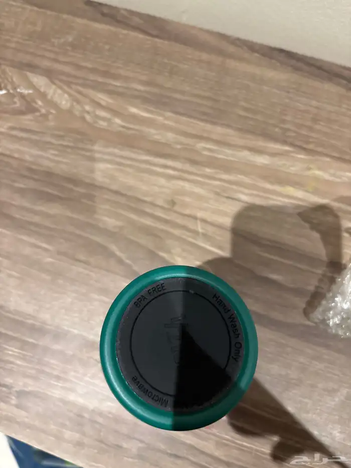 مق هاف مليون الاخضر يوم الوطني 2