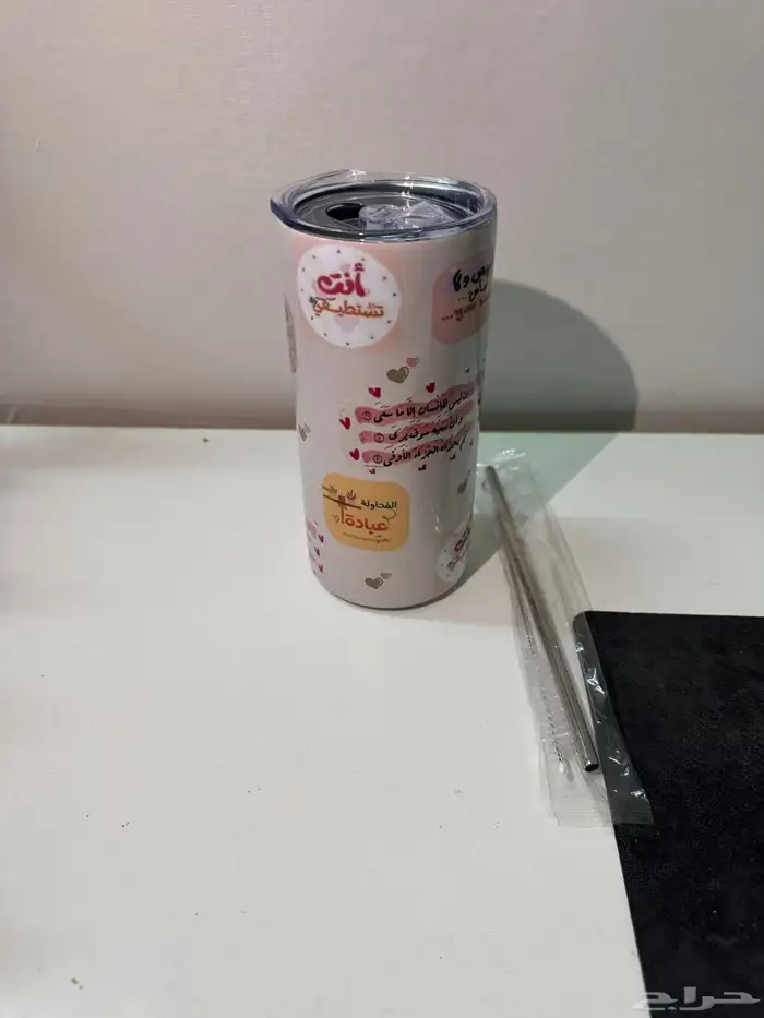 مق للقهوه 5