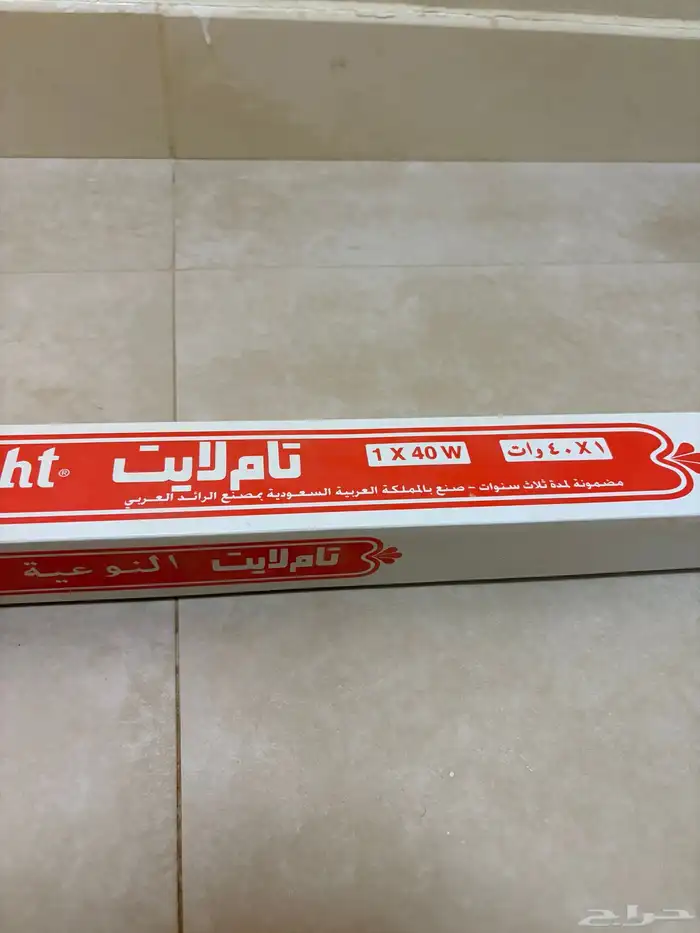 نجفات فرديه 2
