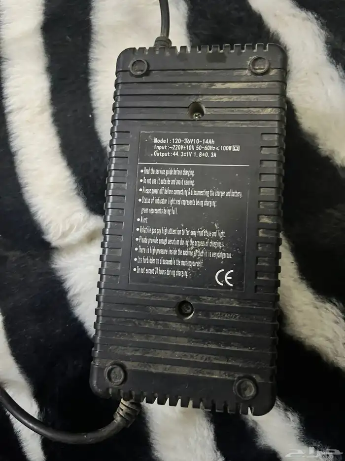 شاحن 36 فولد 3