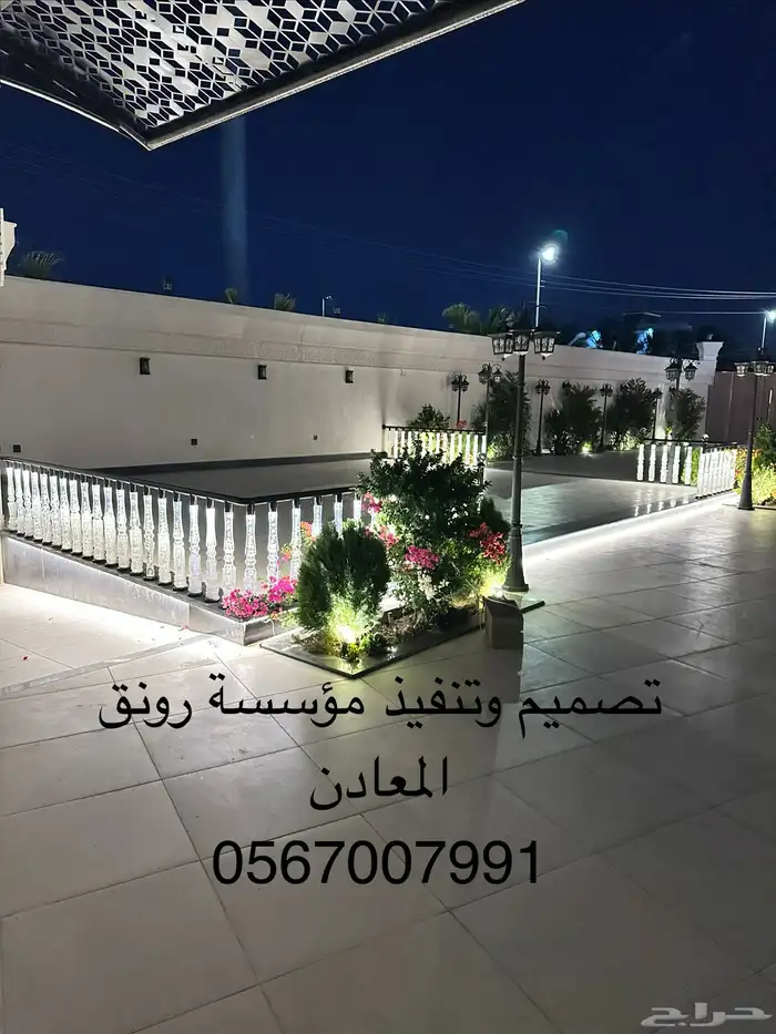 ورشة استنلس استيل دربزان درج حواجز شبابيك 90