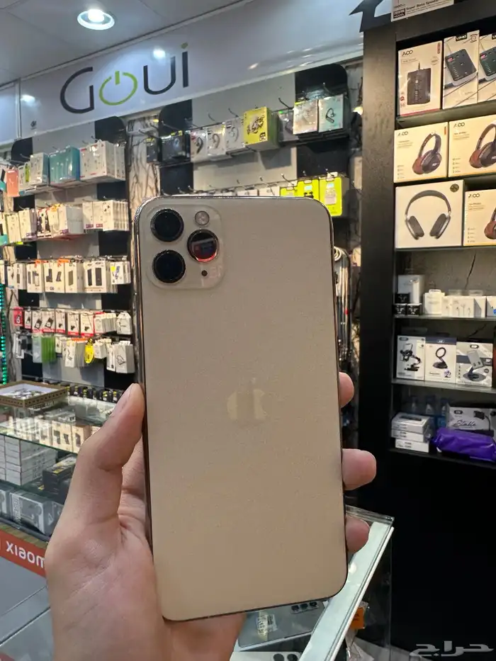 ايفون 11 برو ماكس 0
