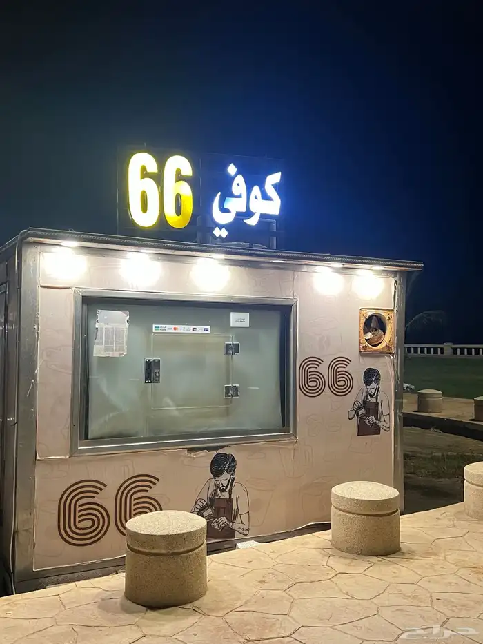 كرفان للبيع بسعر مناسب الطول 3 العرض 2 0