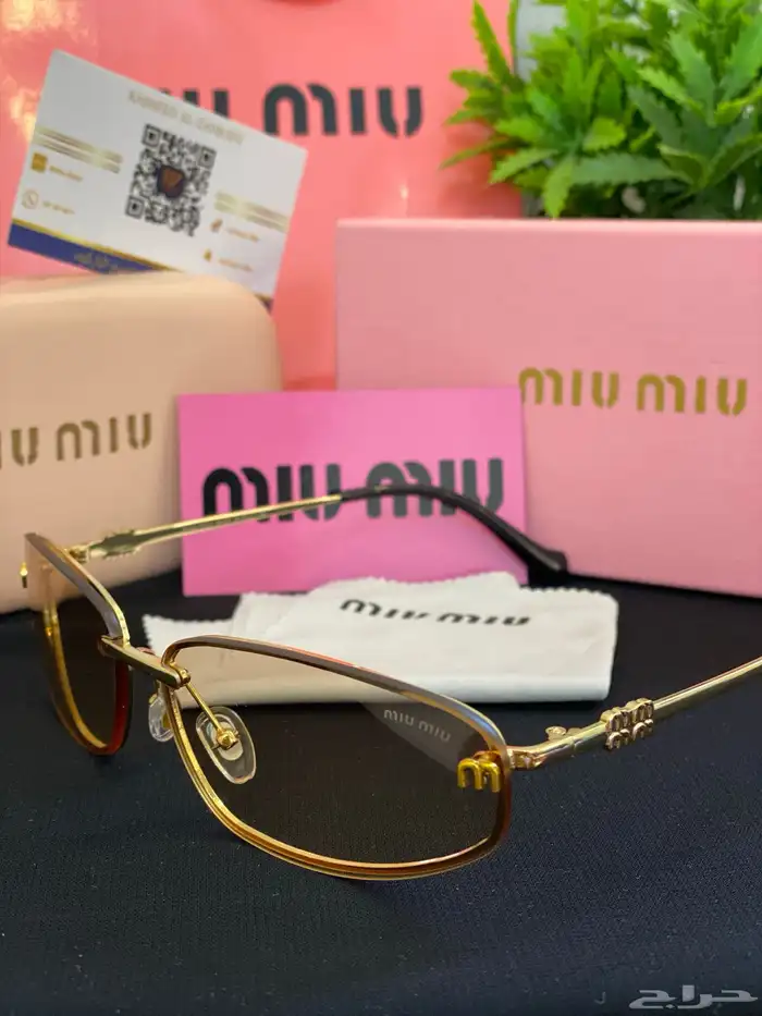 نظارات شمسيه ماركة ماستر نسائيه ورجاليه 54