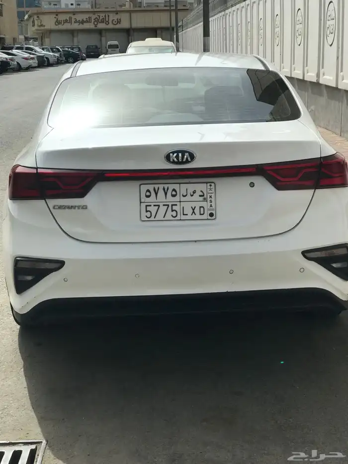 مكه 11