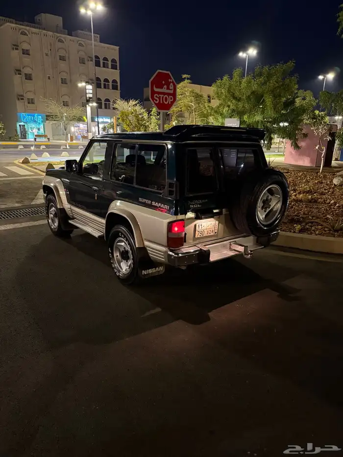 باترول مرهم 97 1