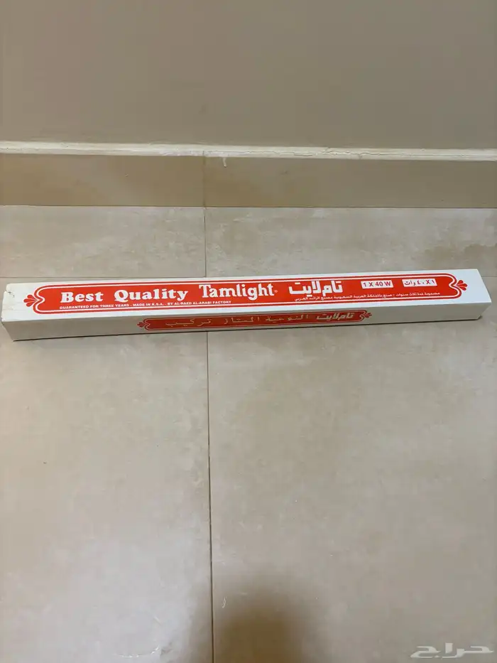 نجفات فرديه 1