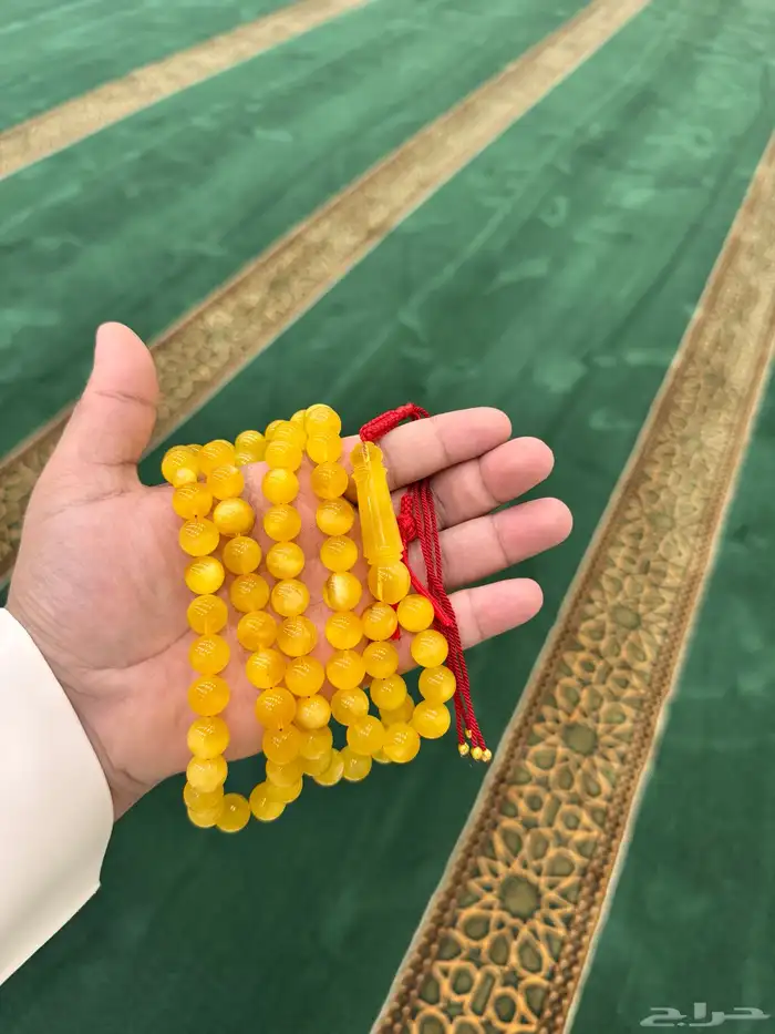 مسباح كهرمان كلينجراد 1