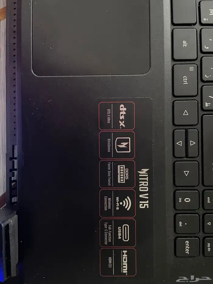 لاب توب العاب ACER NETRO 1