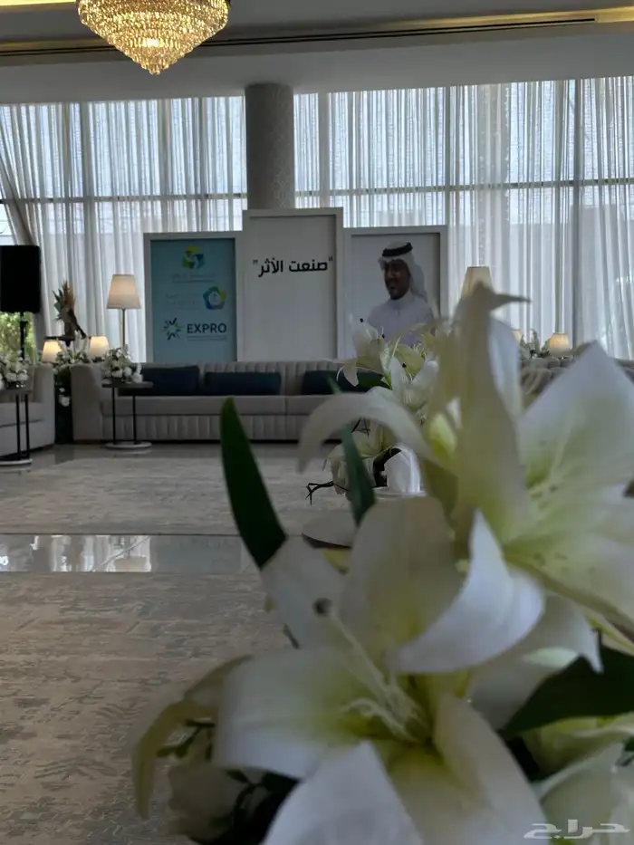 تنسيق زواجات 9