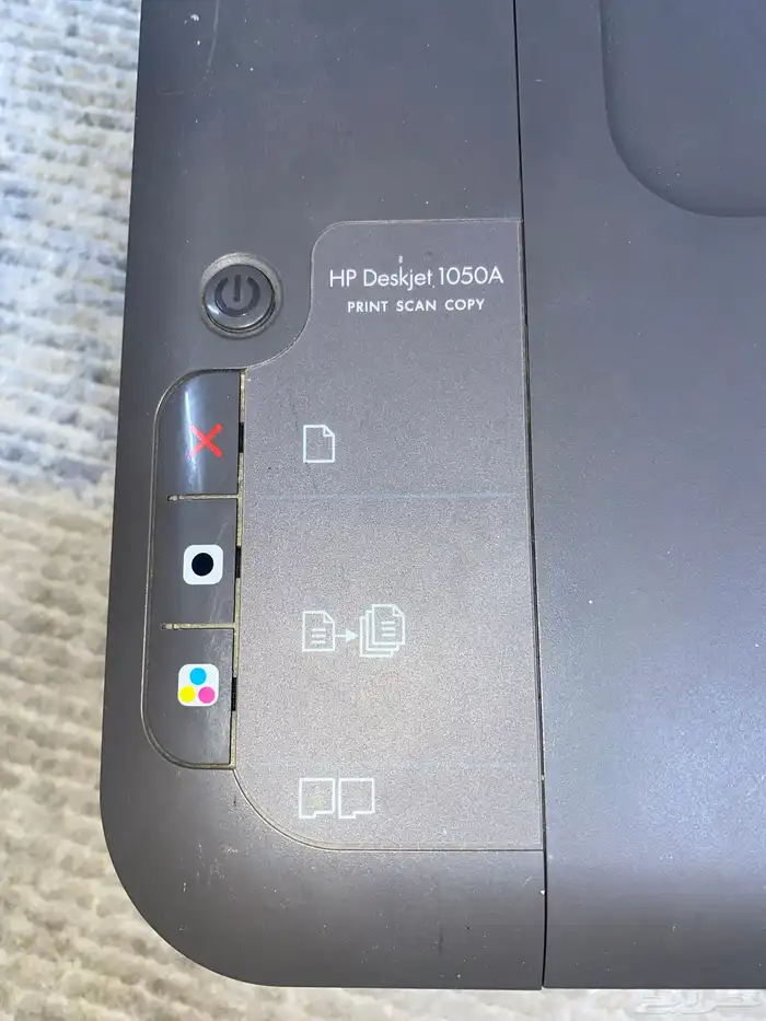 طابعة HP Deskjet 1050A 5