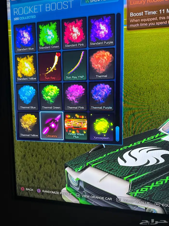 حساب كامل اغراض روكت و فورت وفيه العاب حساب فخم على السوم 31