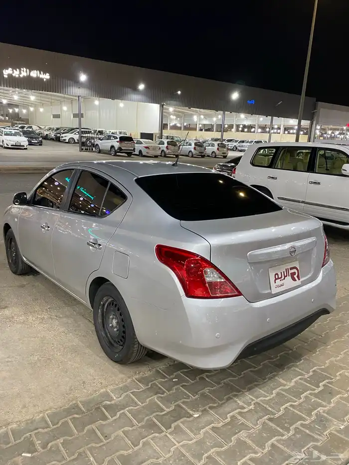 صني 2